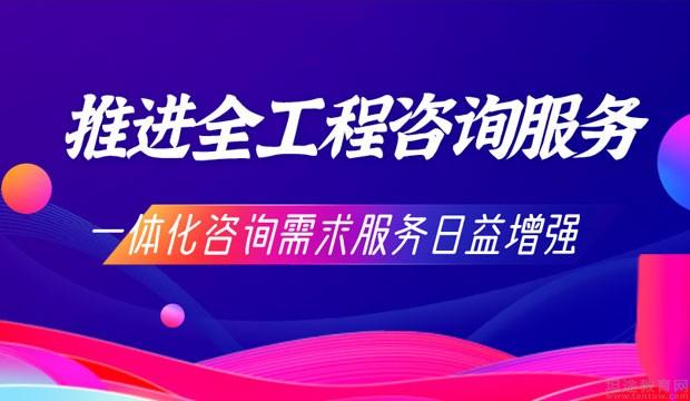 重慶優路教育